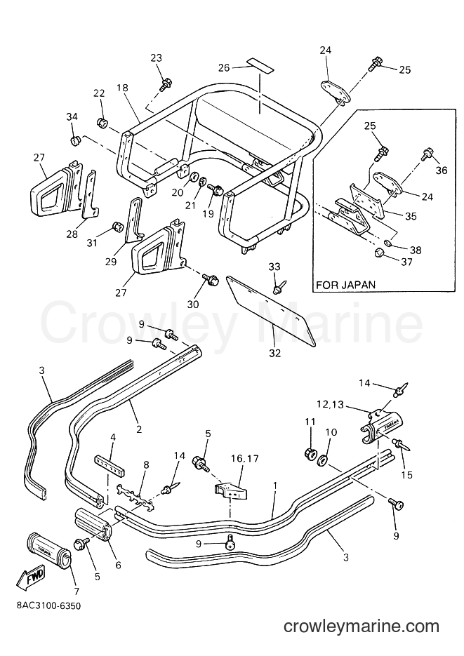 1996 Snowmobile VK540E-2 - VK540E-2 (8AC3) [030] - BUMPER