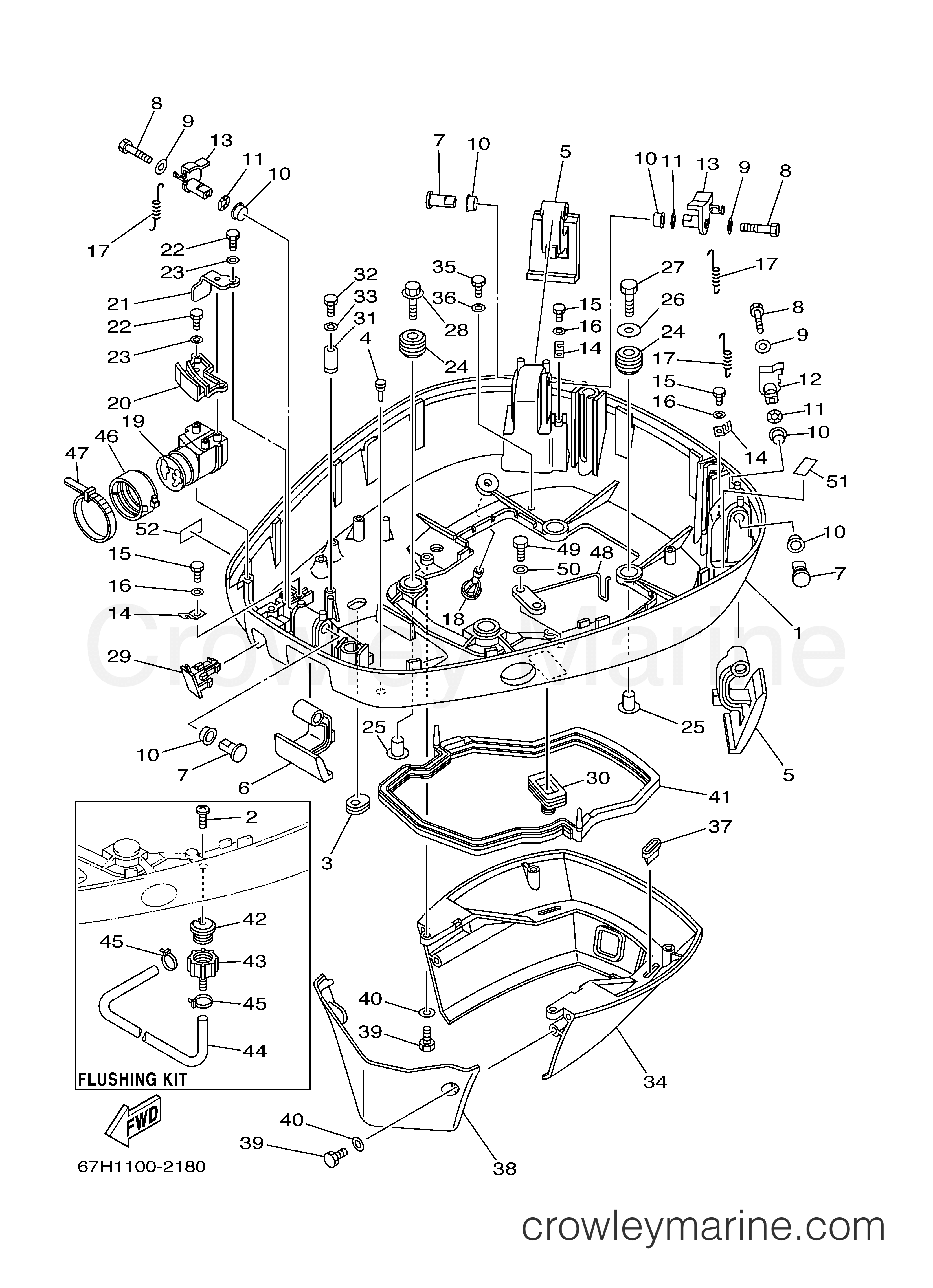 Yamaha Motors DX150TLRD - BOTTOM COWLING