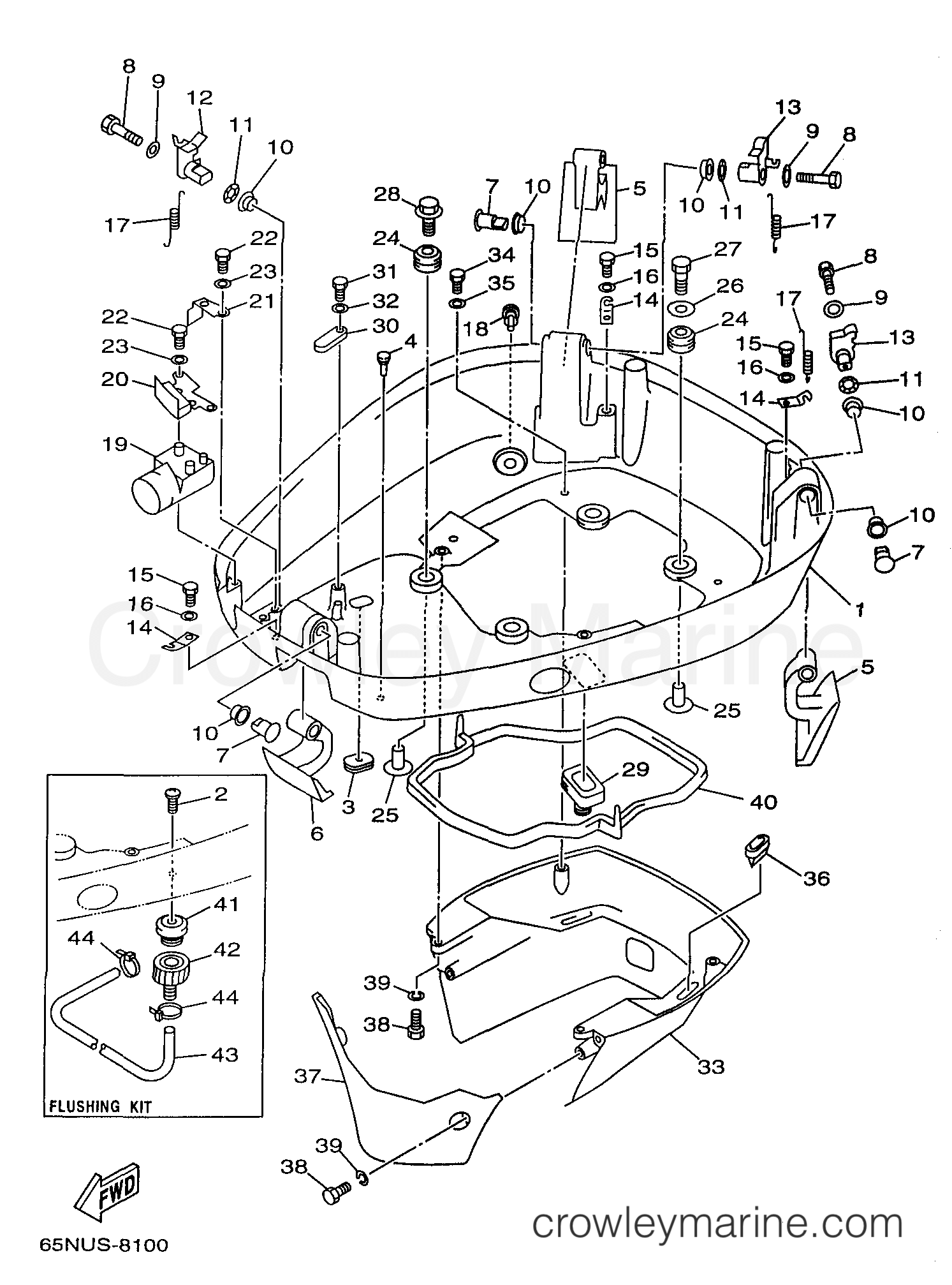 Yamaha Motors P150TLRX - BOTTOM COWLING