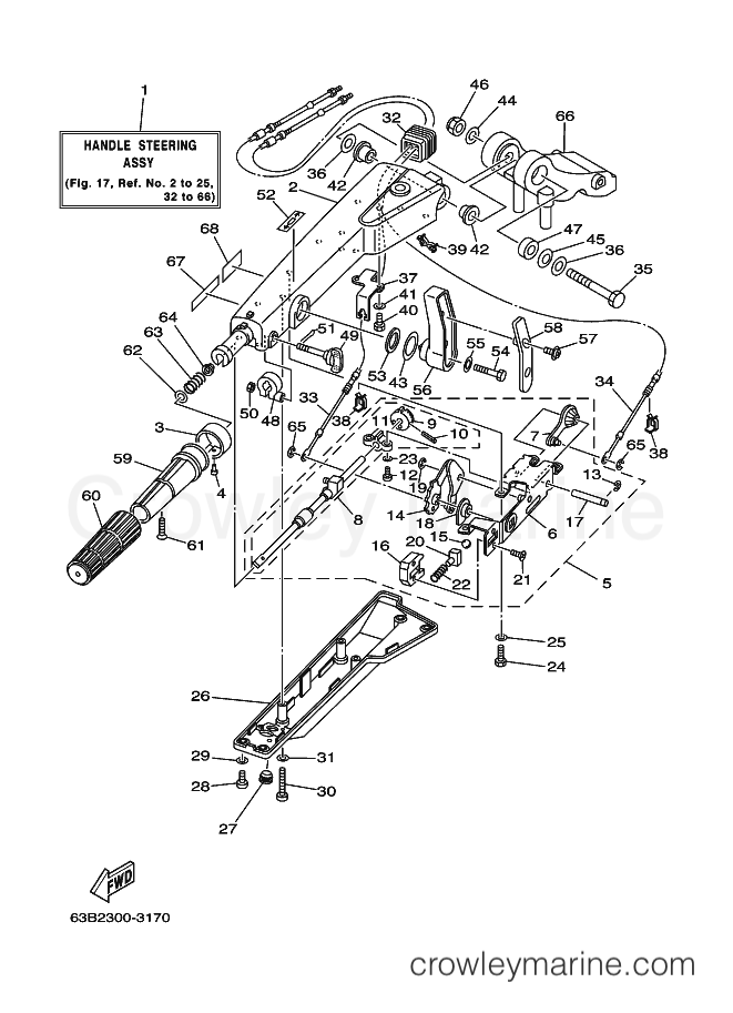 Yamaha Motors 40VE (63C2) [080] - STEERING
