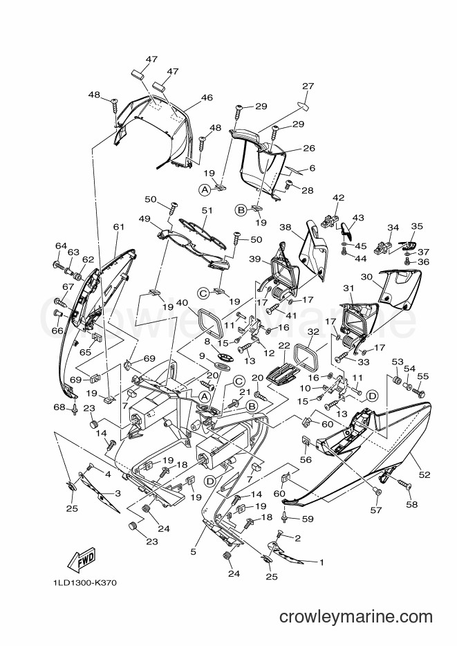 Yamaha Motors XP500 (1LD1) [050] - LEG SHIELD