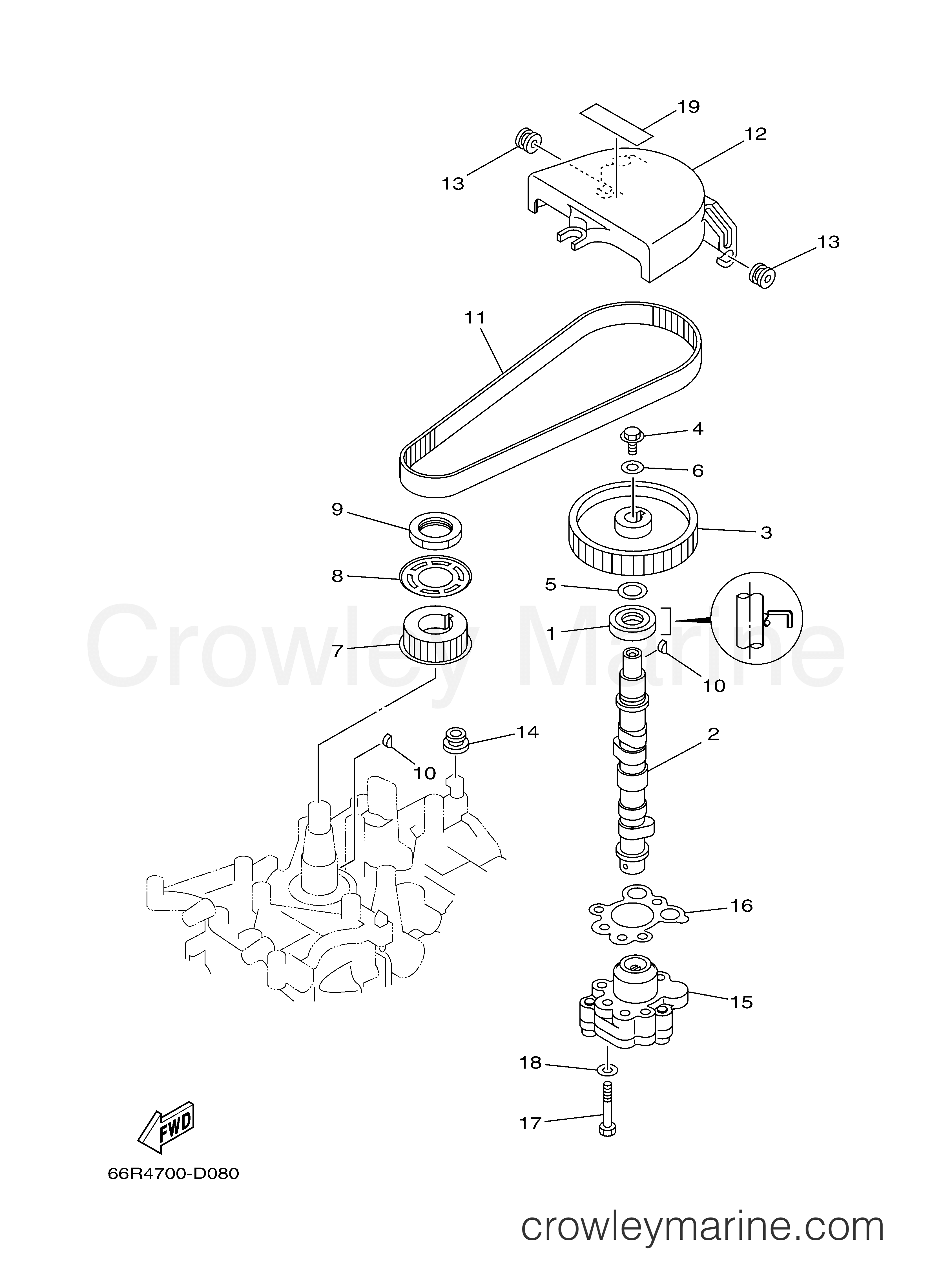 Yamaha Motors F15ESH - OIL PUMP