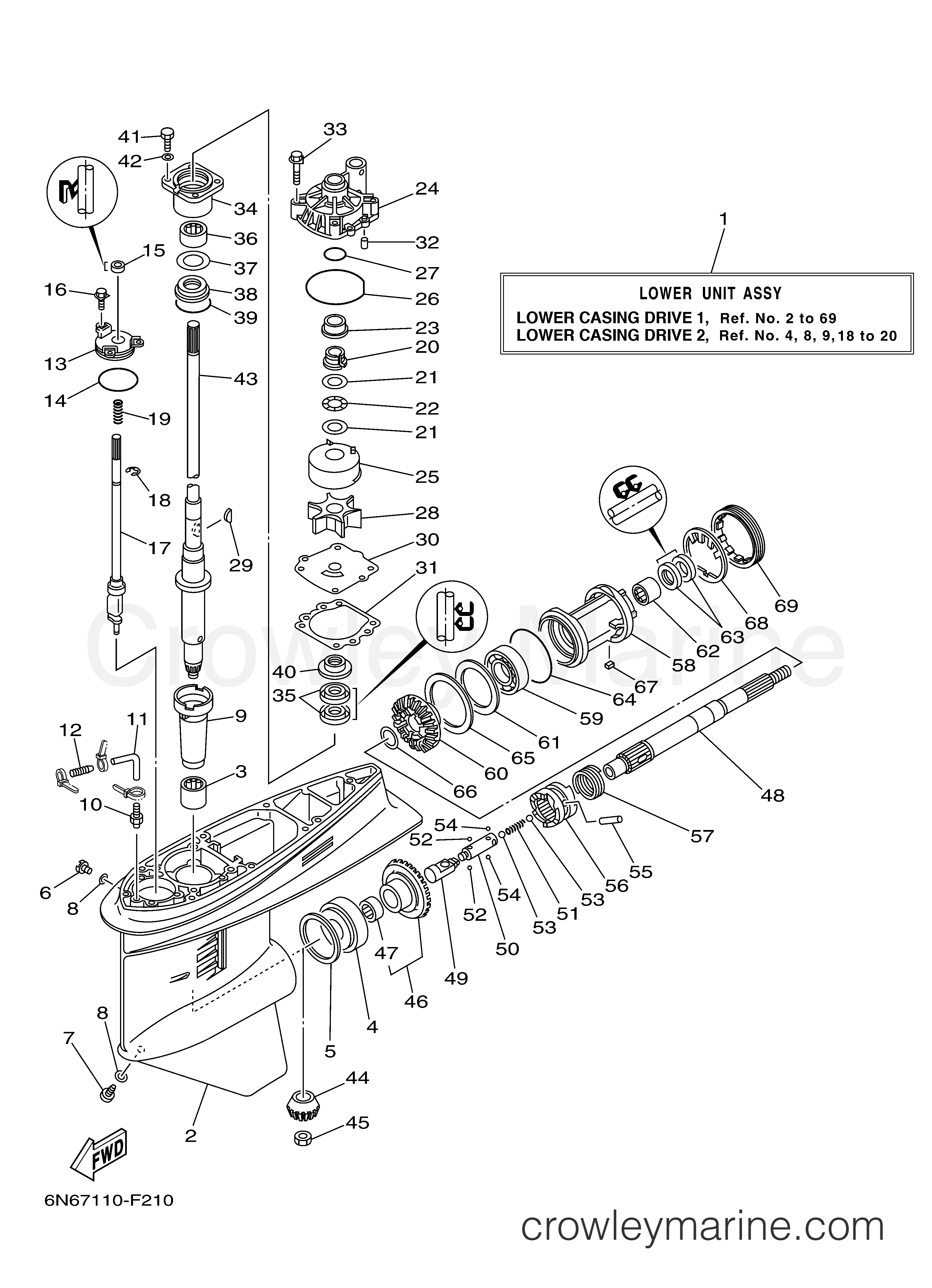 Yamaha Motors 115TLR - LOWER CASING DRIVE 1