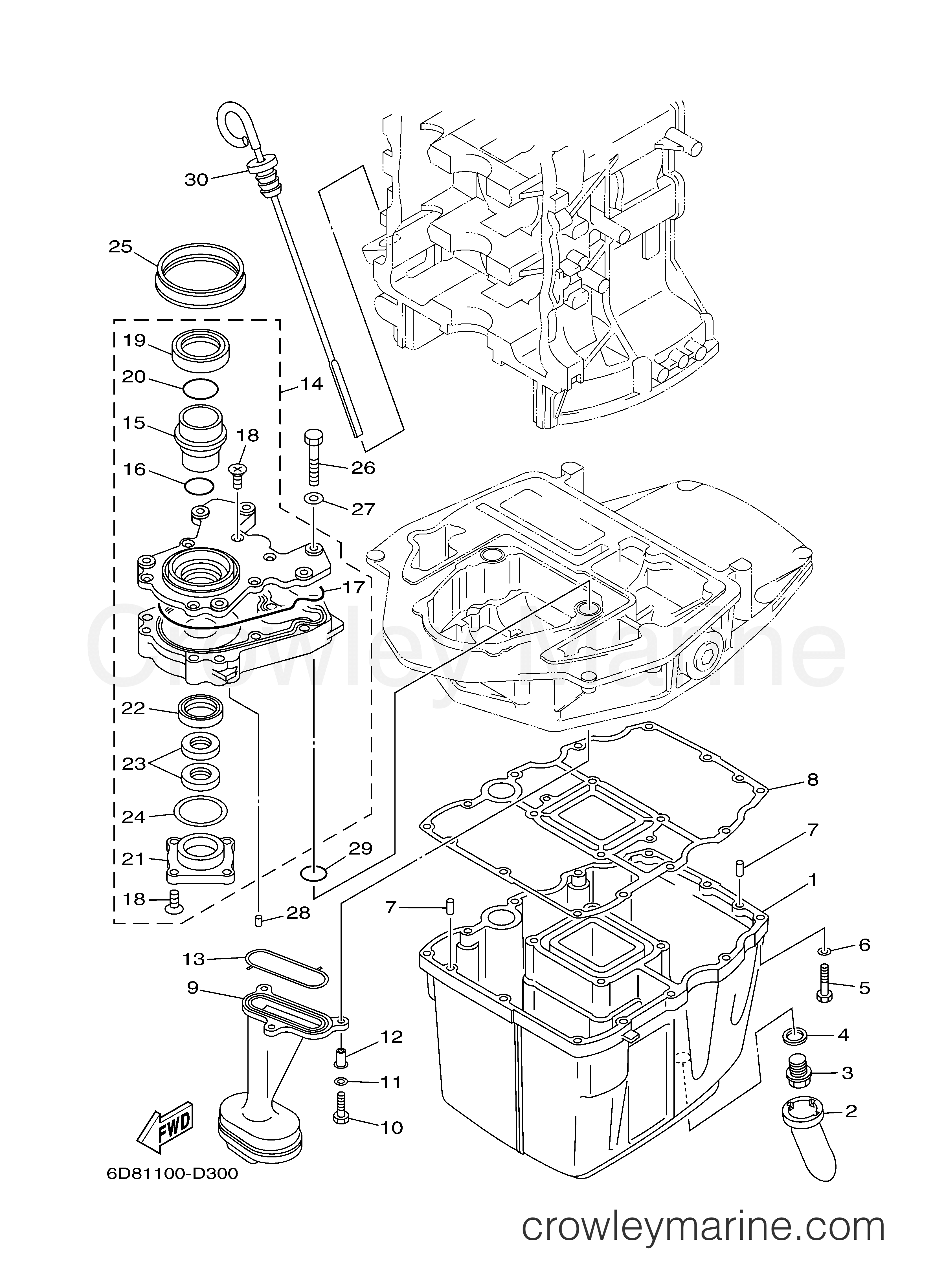 Yamaha Motors F90TLR - OIL PAN