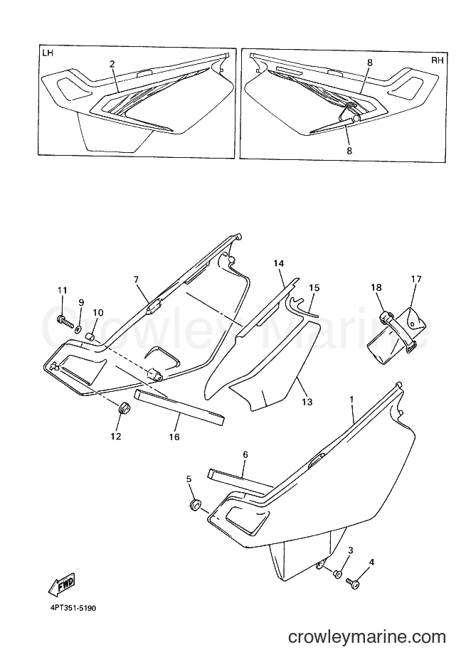 1997 Dirt Bike XT600E - XT600E (4PT5) [070] - SIDE COVER