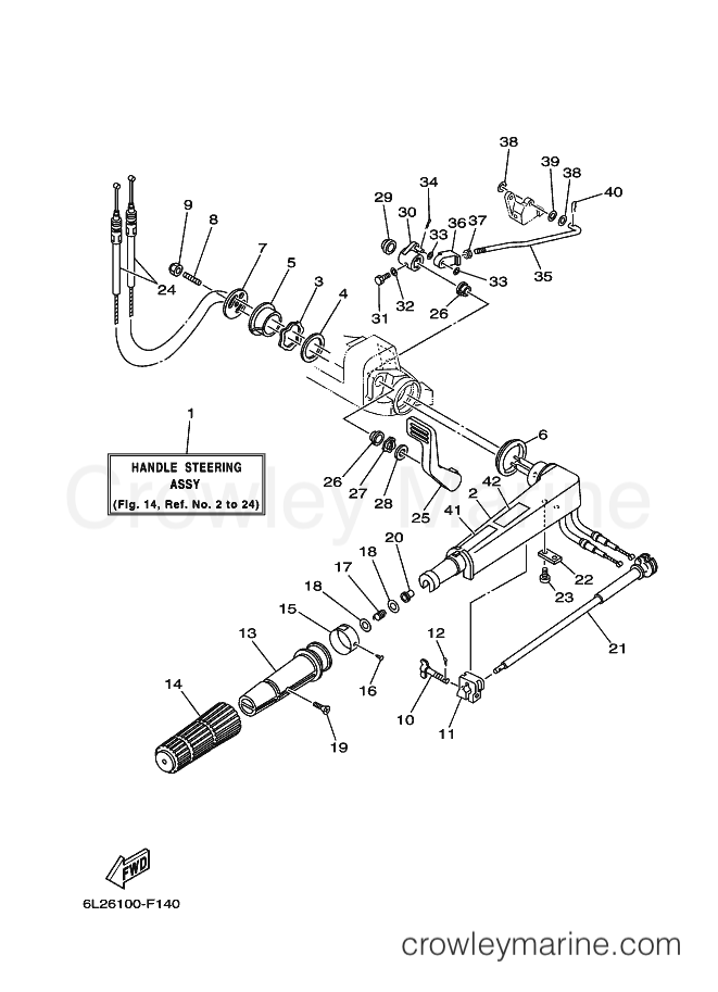 Yamaha Motors 20D '07 (6L36) [110] - STEERING