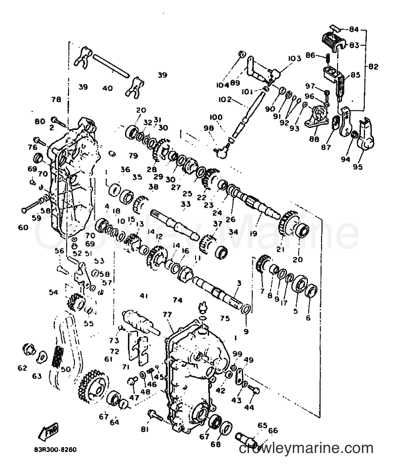 1988 Snowmobile VK540 - VK540 (84R0) [020] - TRACK DRIVE 2