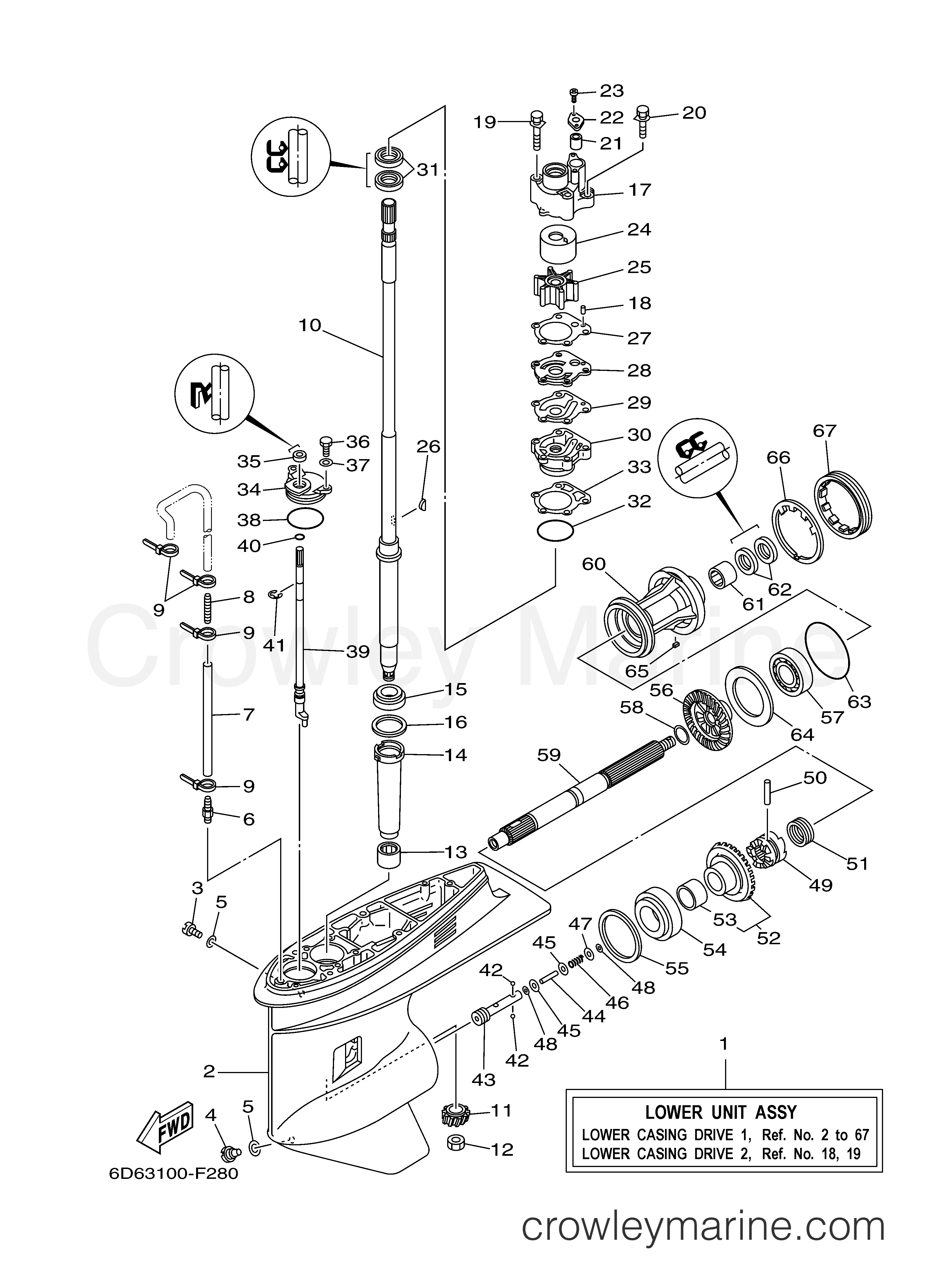 Yamaha Motors F90TXR - LOWER CASING DRIVE 1
