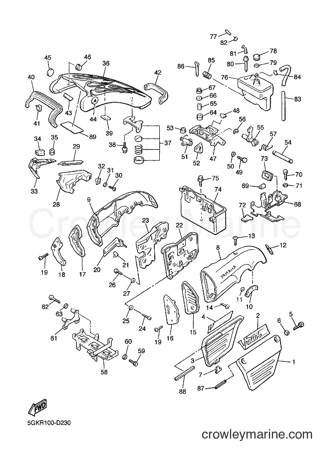 2005 Cruiser VMX12 - VMX12 (5GKT) [010] - SIDE COVER