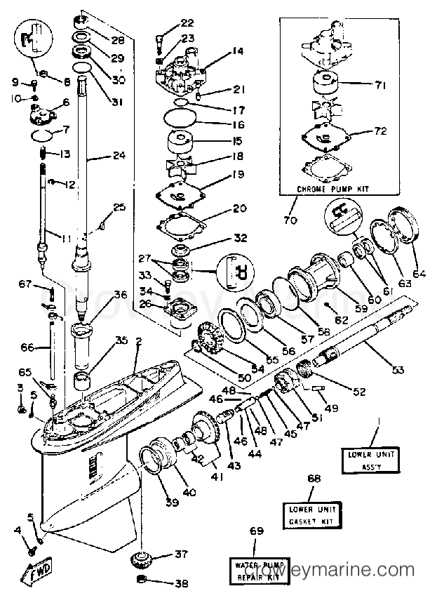 Yamaha Motors 175ETLK - LOWER DRIVE 1