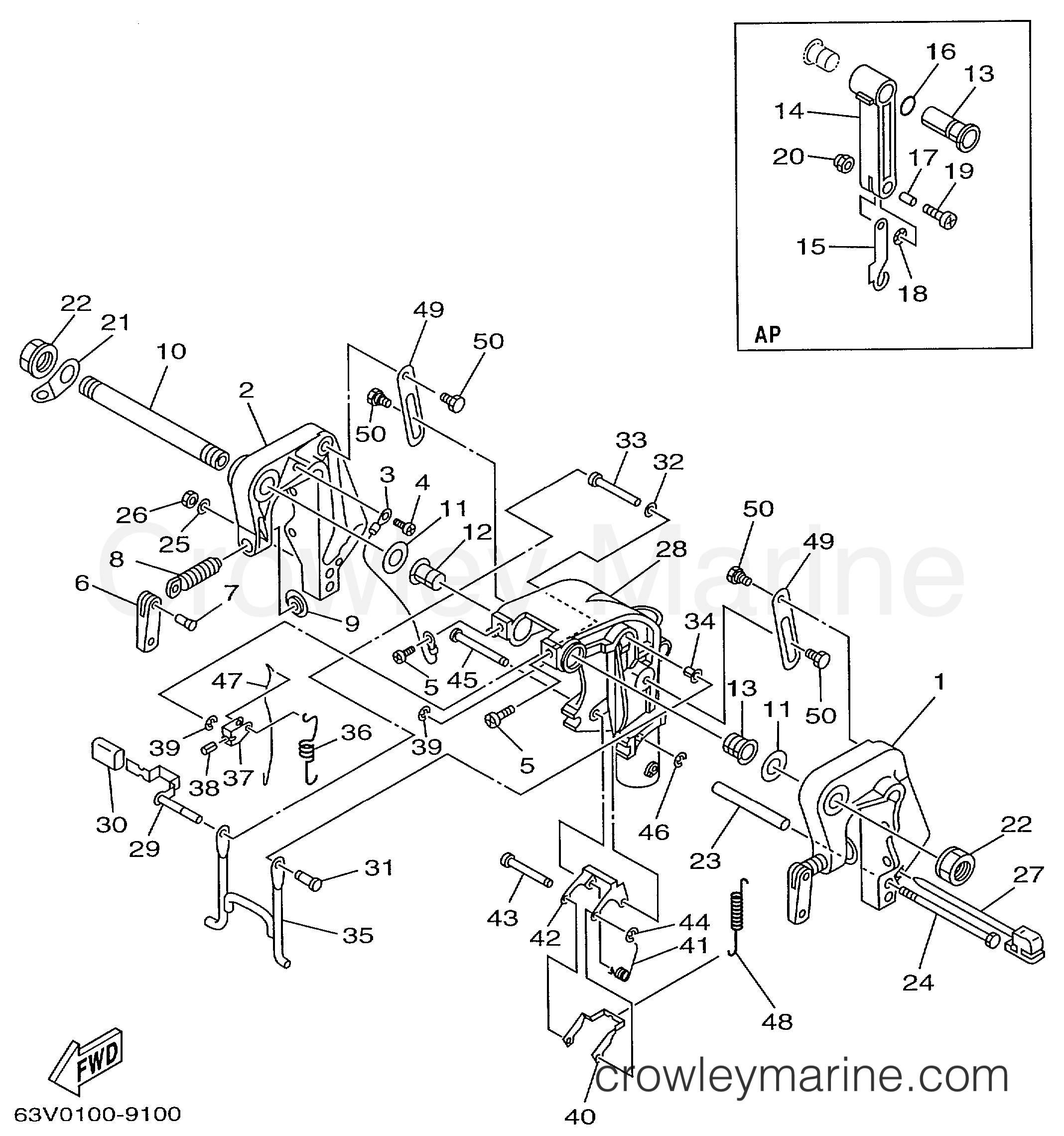 Yamaha Motors 9.9MLHX - BRACKET 1