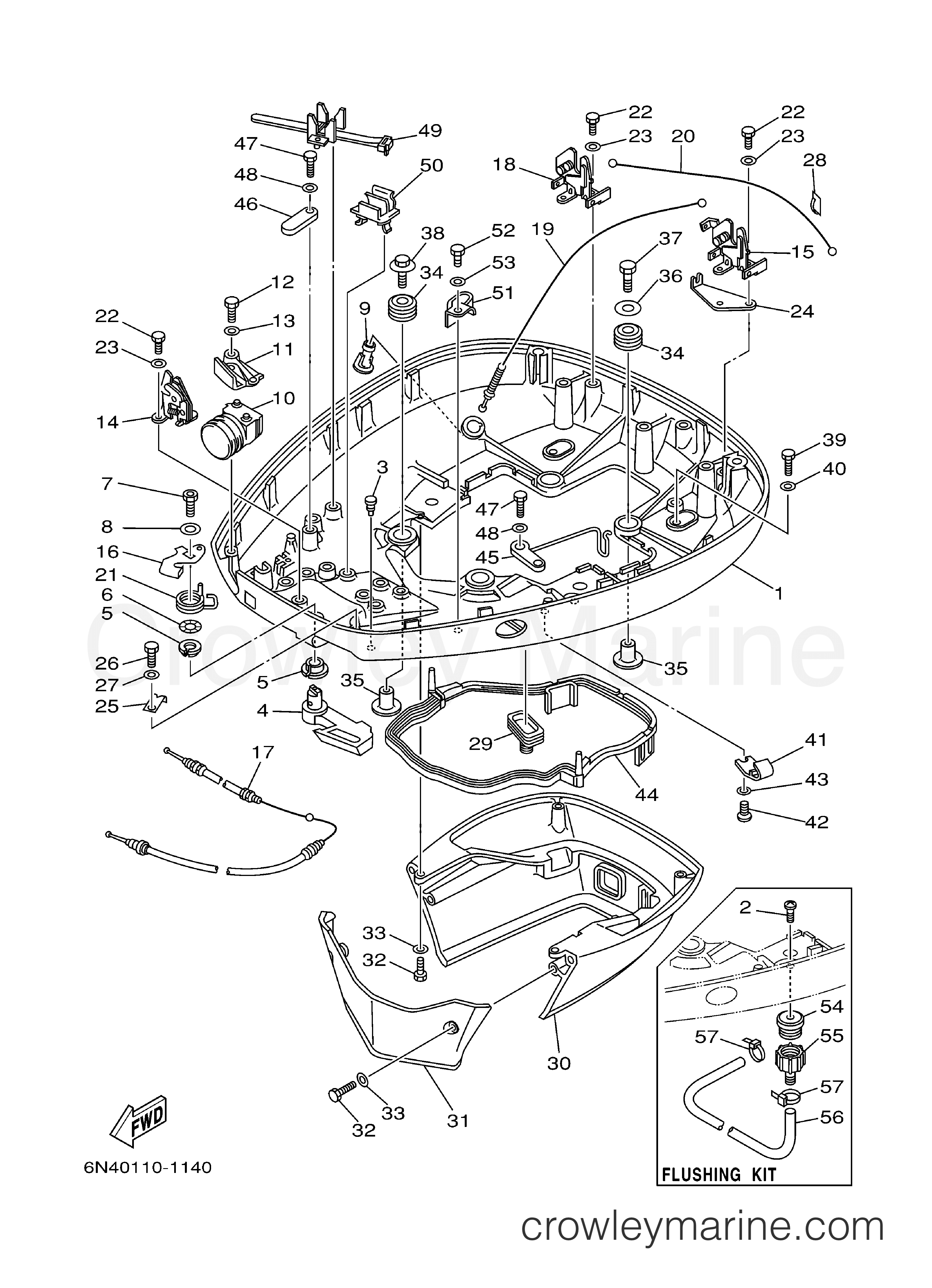 Yamaha Motors L130TXRZ - BOTTOM COWLING