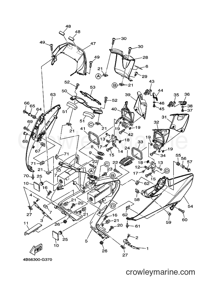 Yamaha Motors XP500A (4B56) [050] - LEG SHIELD