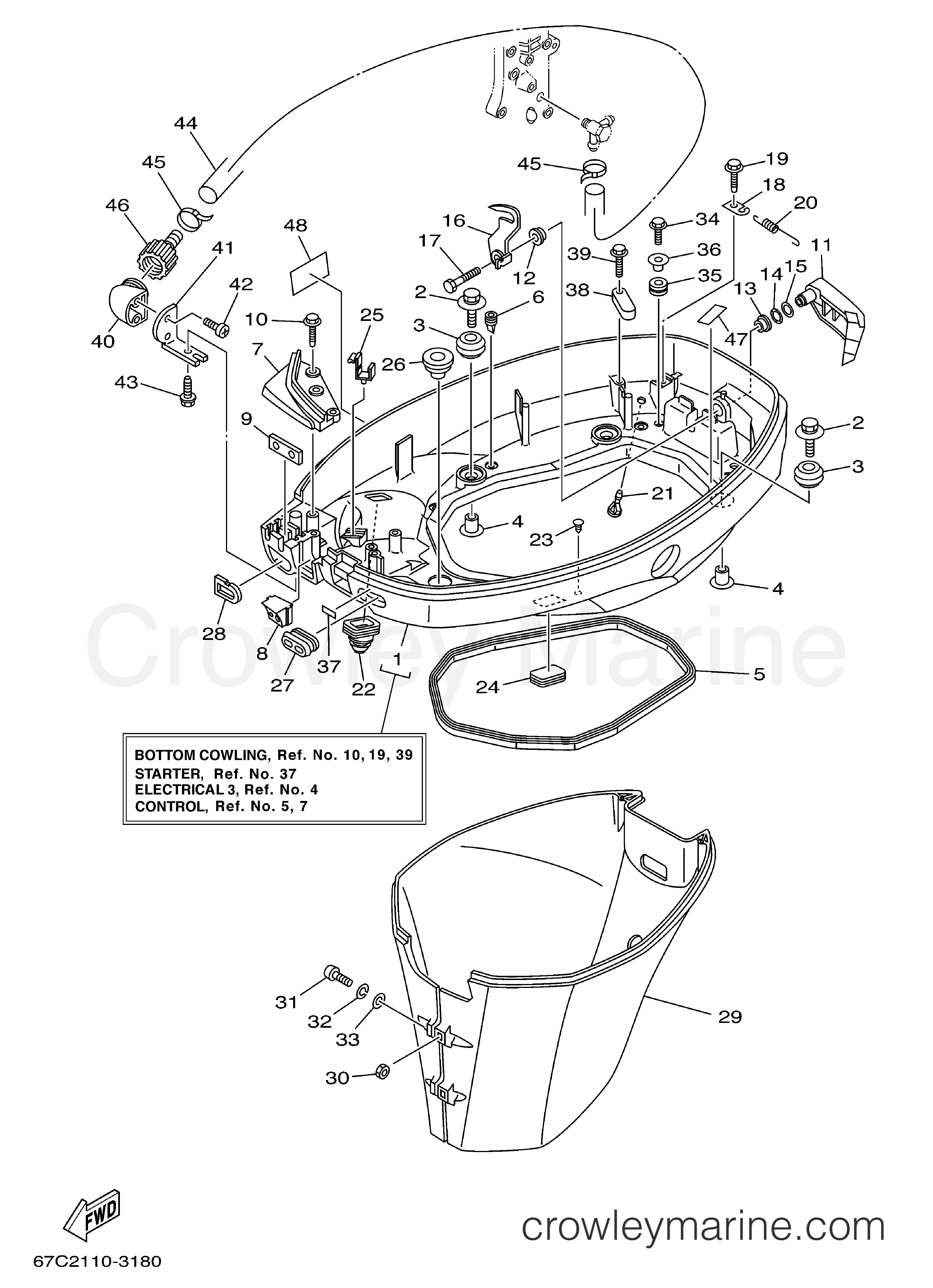 Yamaha Motors F40MJHD - BOTTOM COWLING