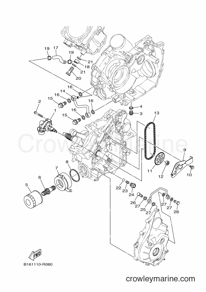 2016 ATV YFM700FWA - YFM700FWA (B303) [010] - OIL PUMP