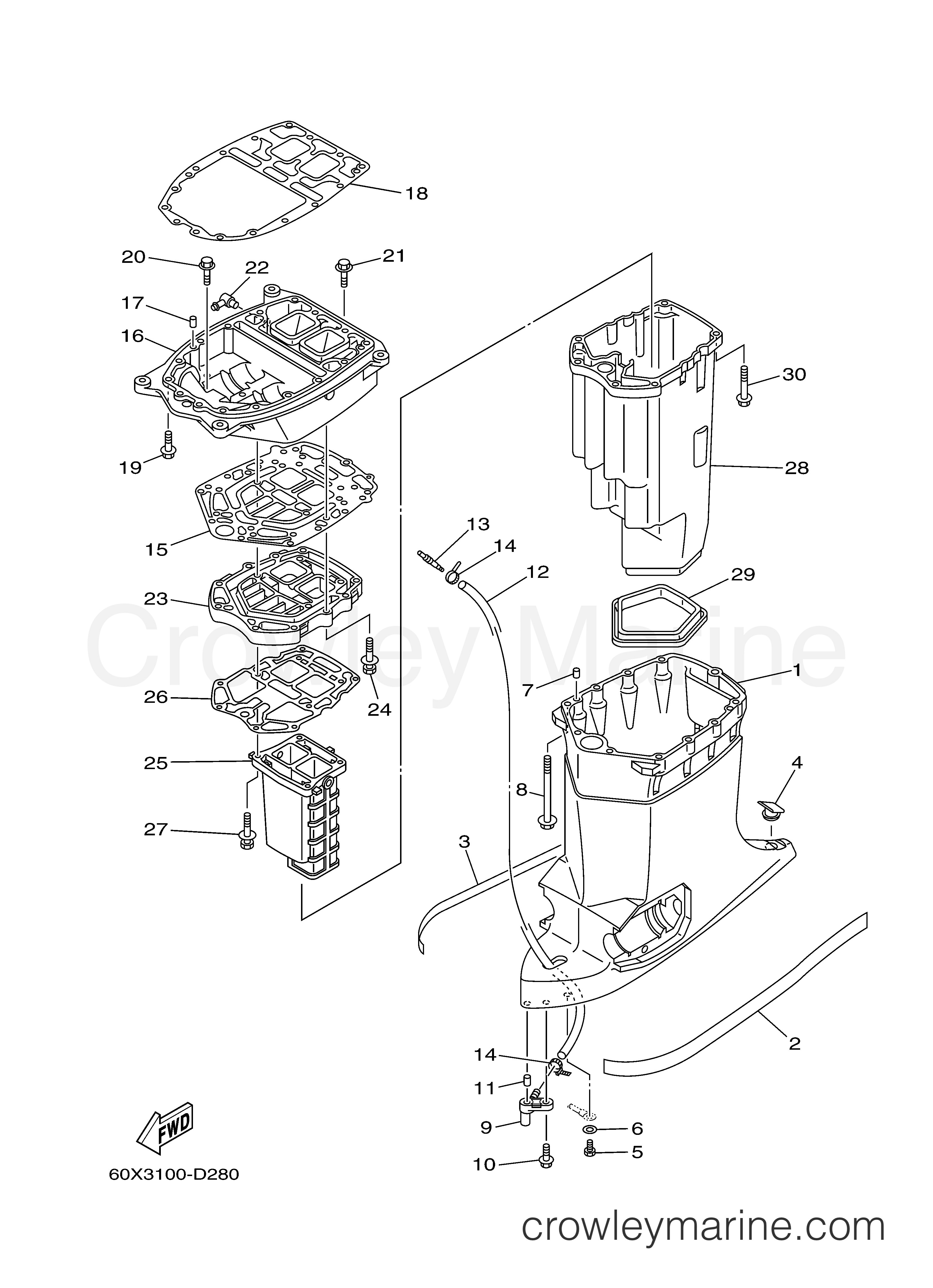 Yamaha Motors VZ250TLR - UPPER CASING