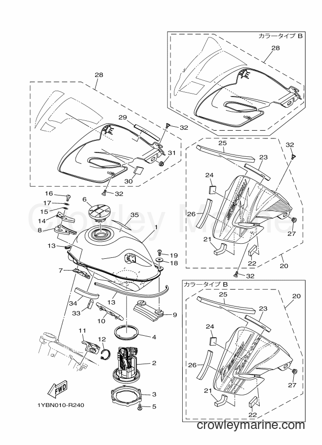 2017 Dirt Bike XT250 - XT250 (B1H1) [010] - FUEL TANK