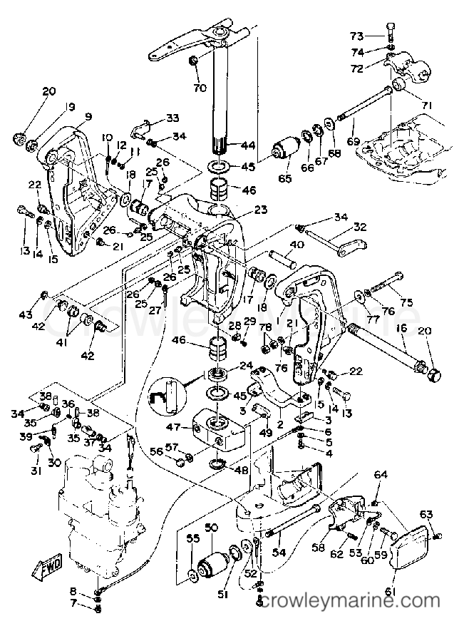 Yamaha Motors 115TLRP - BRACKET 1
