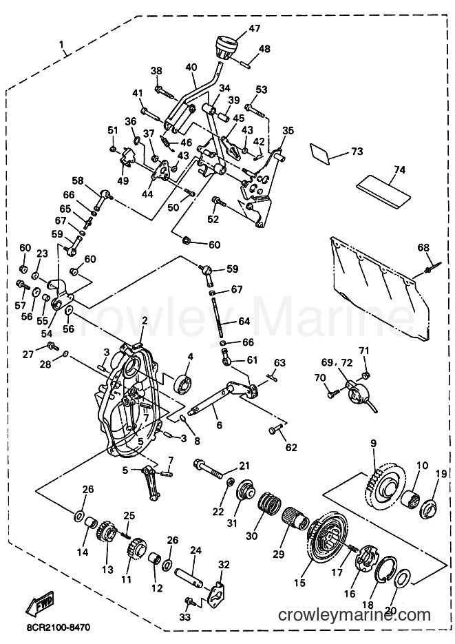 Yamaha Motors VX700XT (8DS2) [020] - ALTERNATE FOR DRIVE