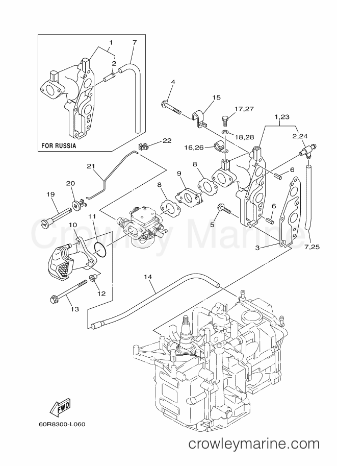 Yamaha Motors F8CMH (60RB) [040] - INTAKE
