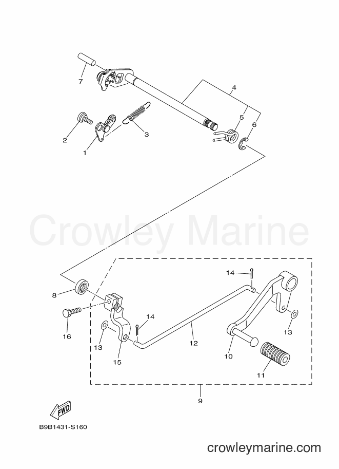 2017 Street Bike YZF155 - YZF155 (B9B2) [010] - SHIFT SHAFT