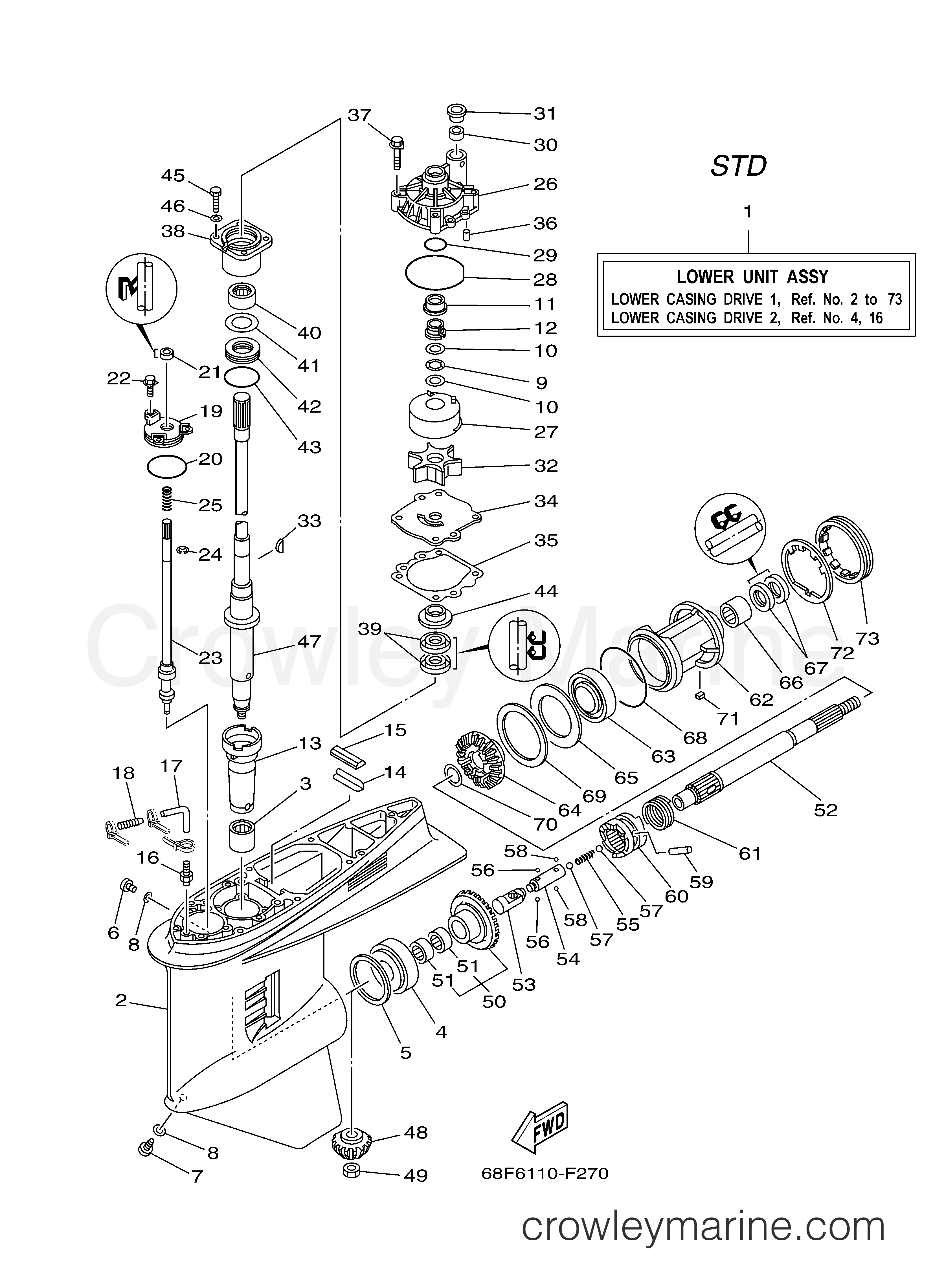 Yamaha Motors Z200TXR - LOWER CASING DRIVE 1