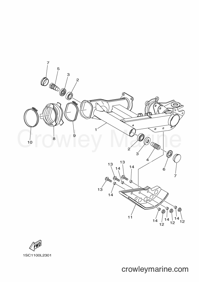 2012 ATV YFM300 - YFM300 (1SC3) [010] - REAR ARM