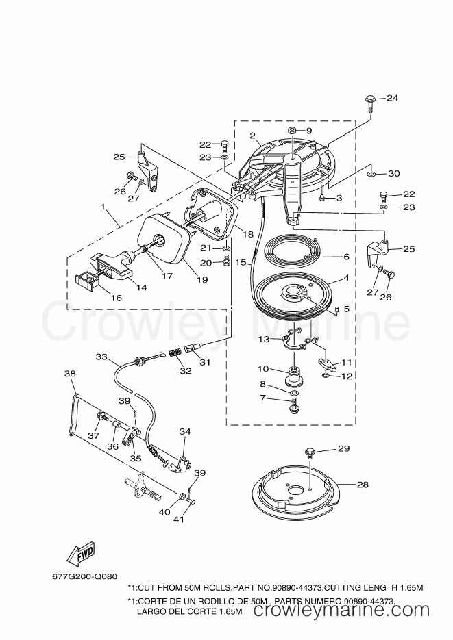 Yamaha Motors E8DMHS (677G) [040] - STARTER