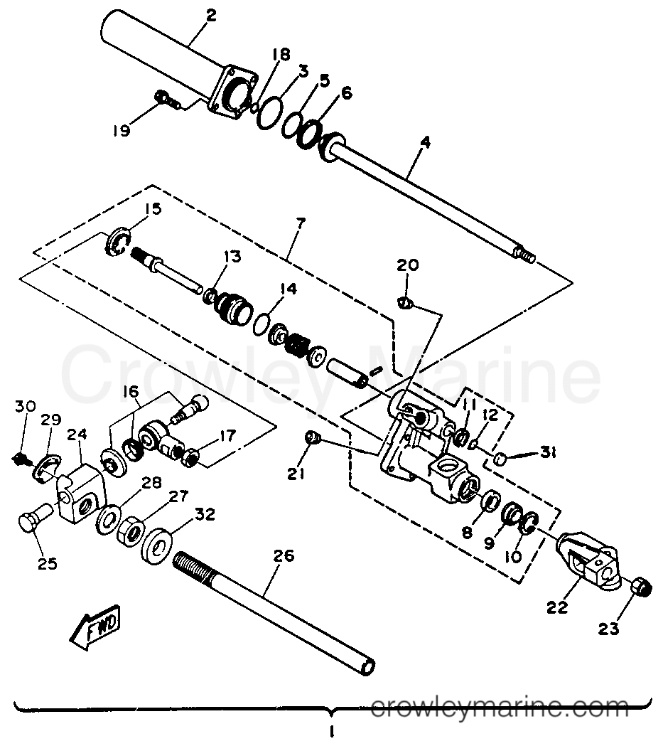 Yamaha Motors INTERMEDIATE - POWER STEERING CYLINDER  ASSEMBLY