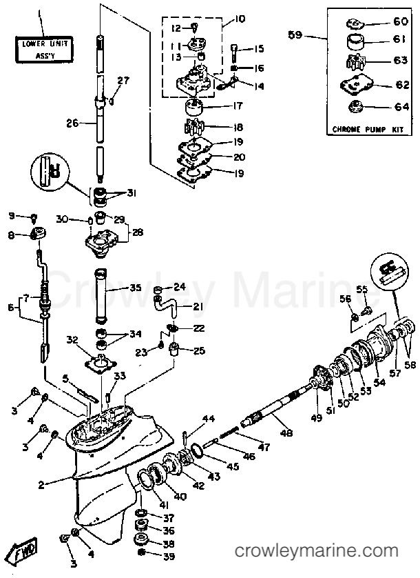 Yamaha Motors F9.9SH - LOWER DRIVE 1