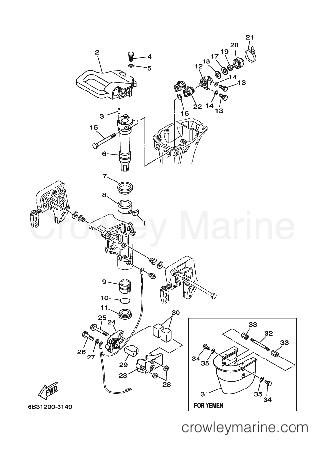 Yamaha Motors E15DMHS (6B41) [080] - BRACKET 2