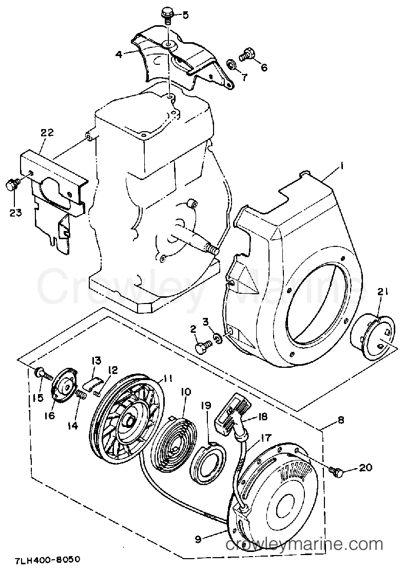 Yamaha Motors EF2500 - AIR SHROUD - STARTER