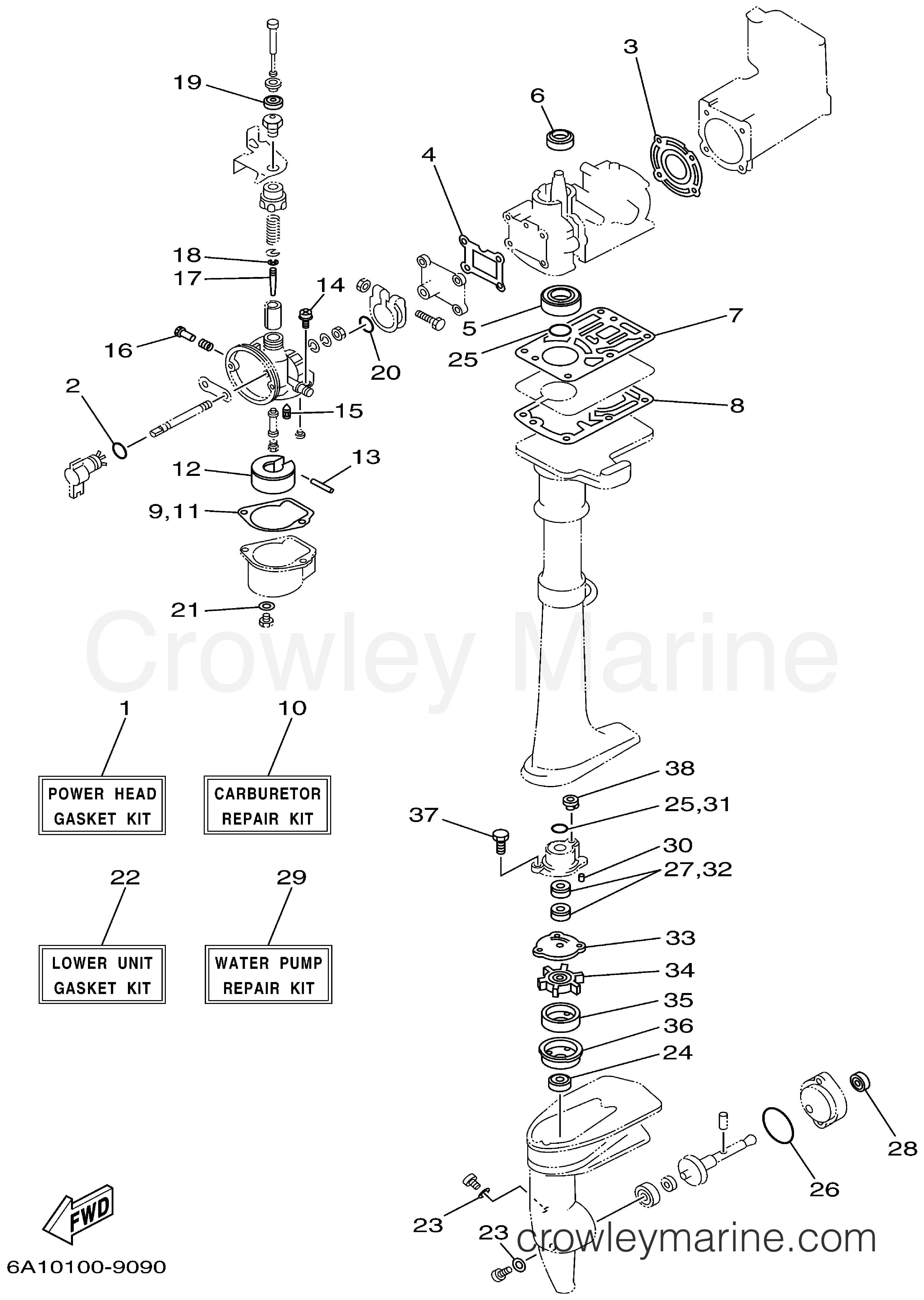 Yamaha Motors 2MSHA - REPAIR KIT