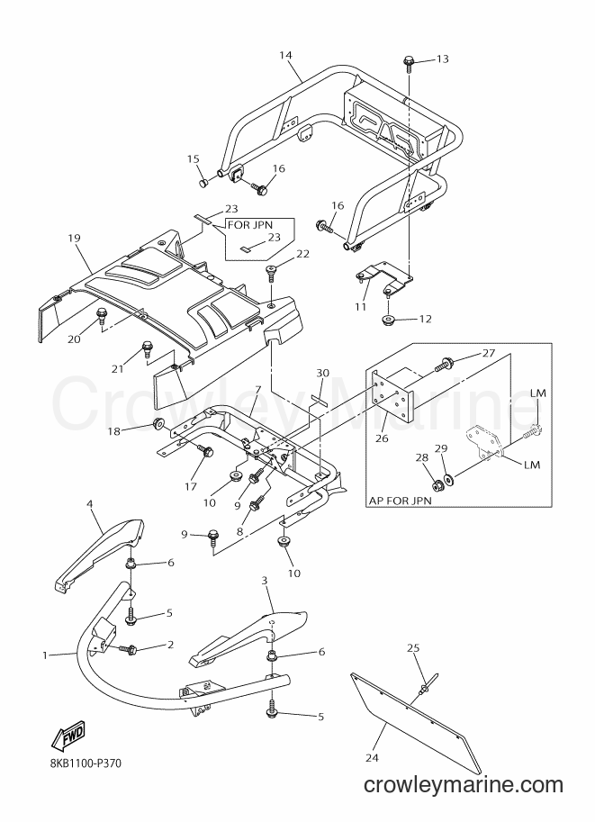 Yamaha Motors VK10D (8KB1) [020] - BUMPER