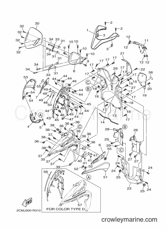 Yamaha Motors MW125 (2CMJ) [050] - LEG SHIELD