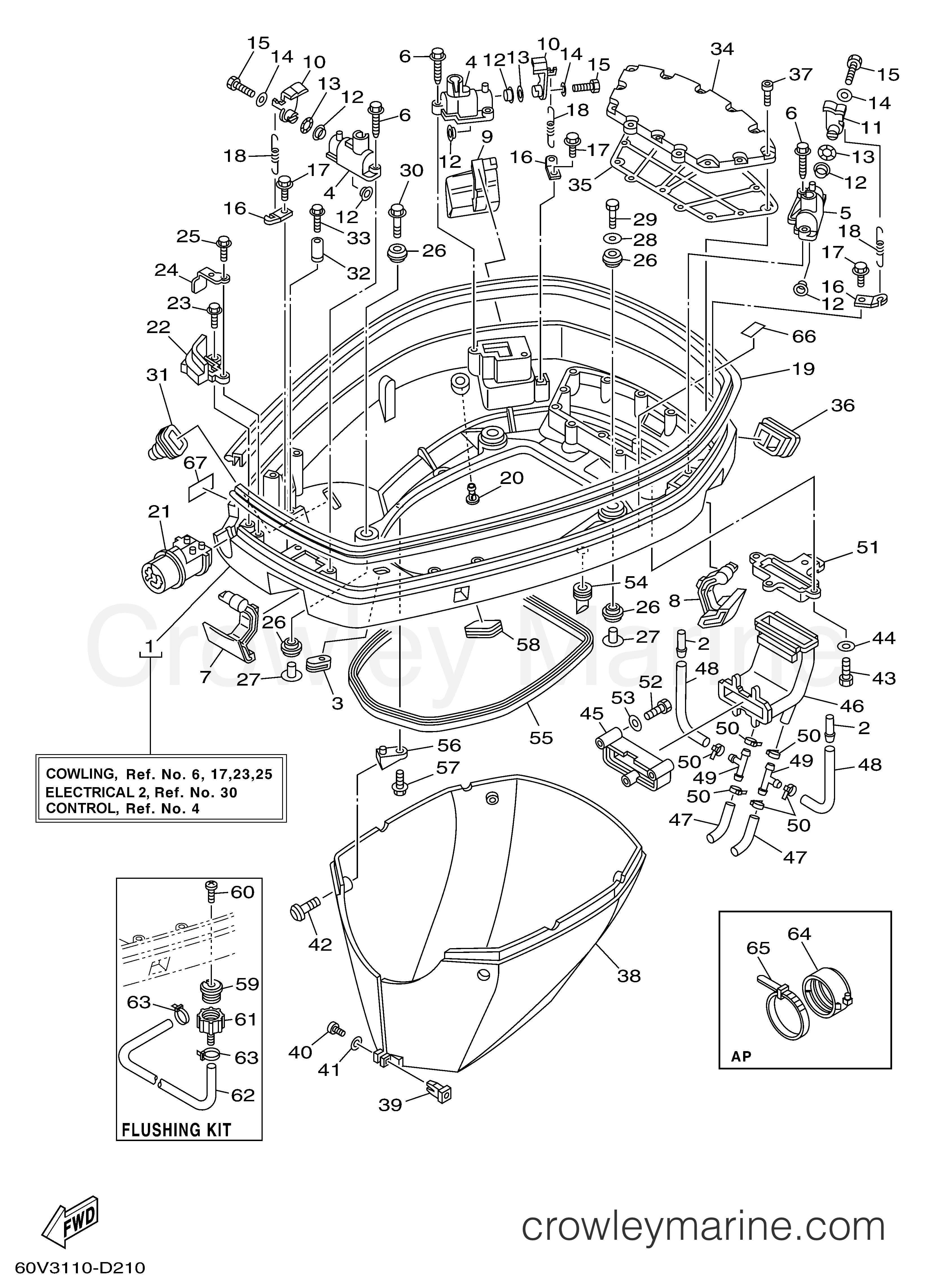 Yamaha Motors Z250TXRD - BOTTOM COWLING