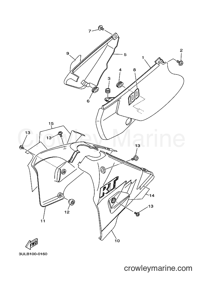 2000 Dirt Bike RT100 - RT100 (3ULB) [030] - SIDE COVER