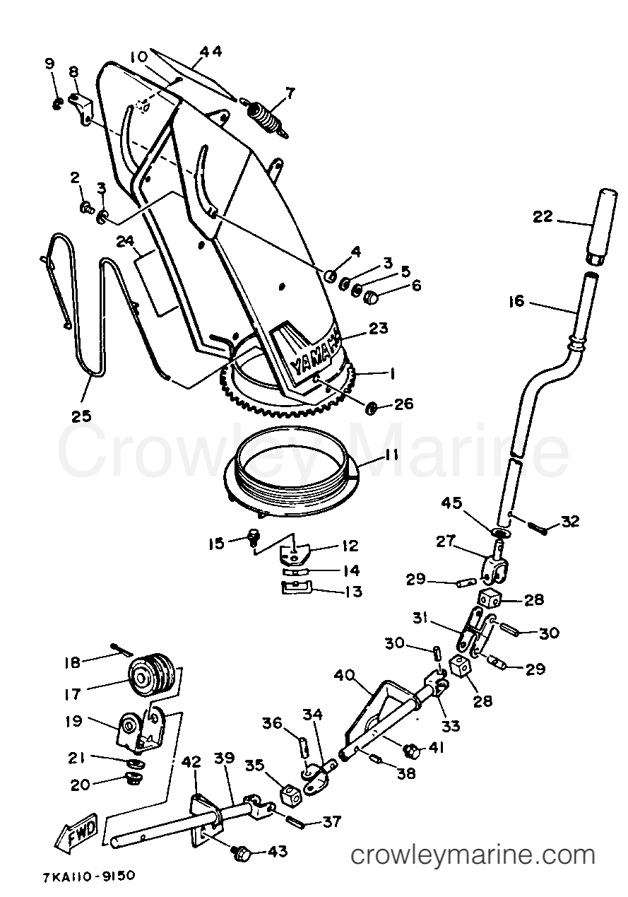 Yamaha Motors YS624TA - CHUTE CONTROL LEVER