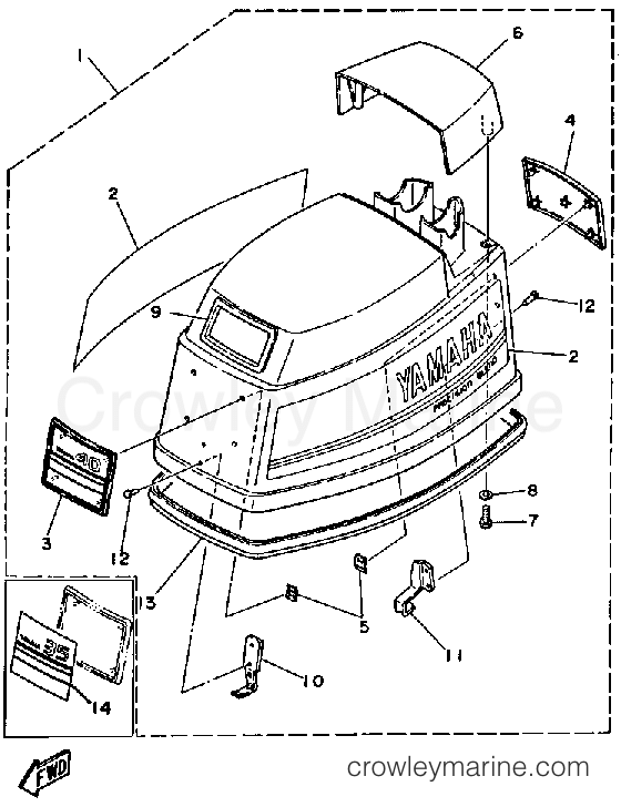 Yamaha Motors 40ELH - TOP COWLING