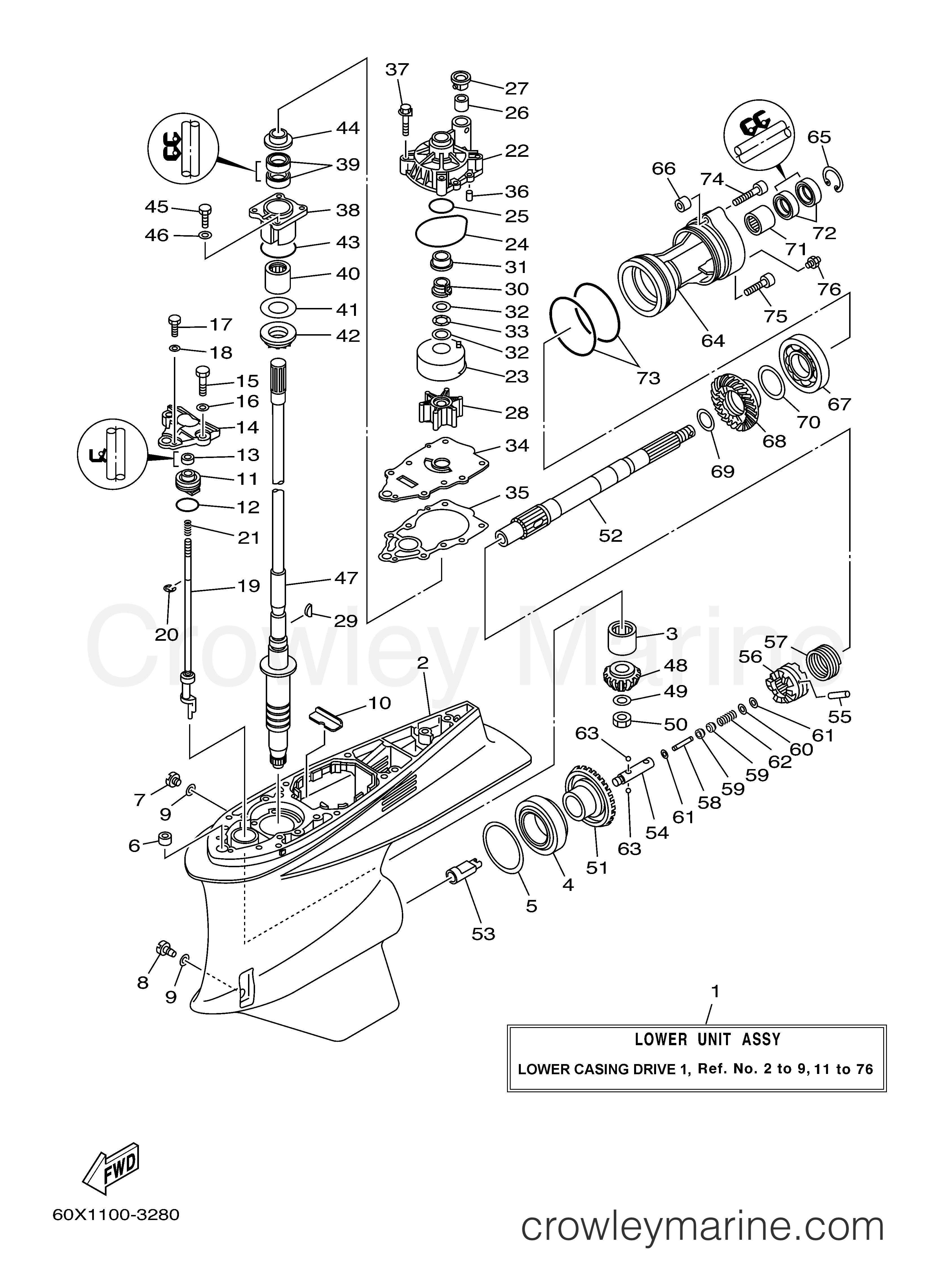 Yamaha Motors VZ300TLRD - LOWER CASING DRIVE 1
