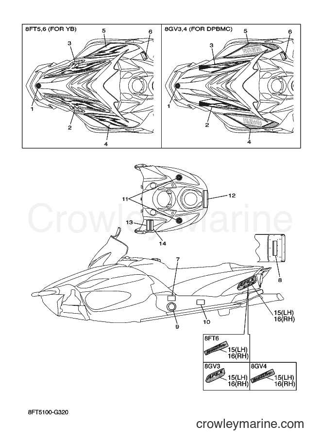 Yamaha Motors RX10ST (8FT5) [020] - EMBLEM