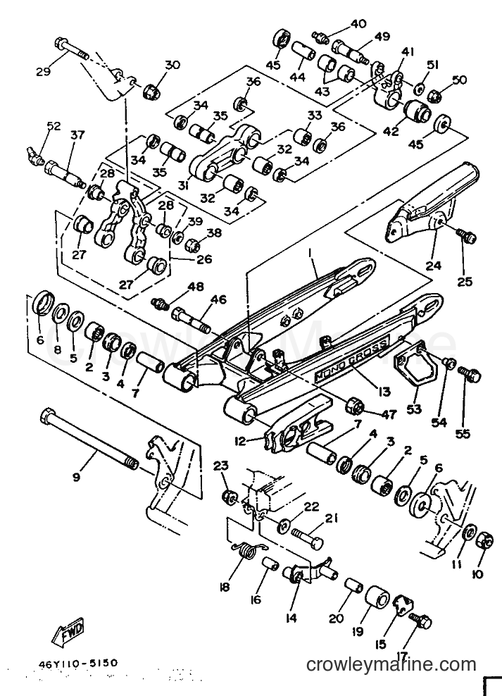 Yamaha Motors TY250R (2AF) [999] - REAR ARM