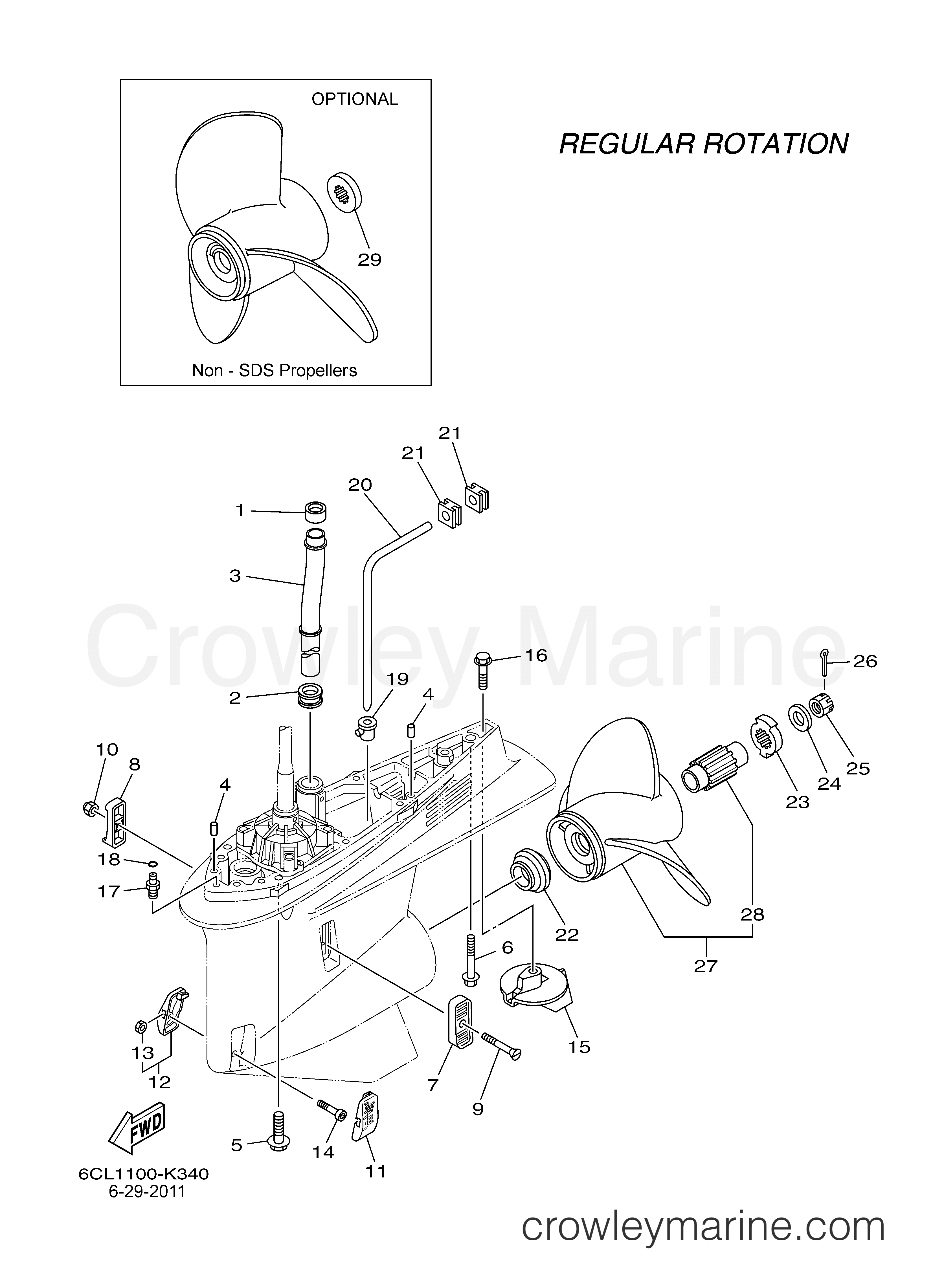 Yamaha Motors F225XCA - LOWER CASING DRIVE 2