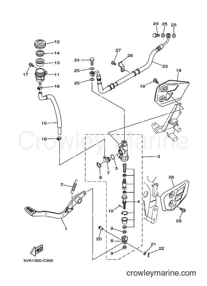2004 Dirt Bike XT660R - XT660R (5VK1) [030] - REAR MASTER CYLINDER