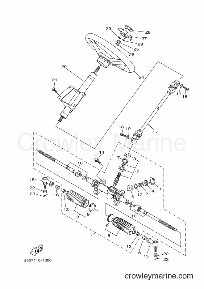 Yamaha Motors YXE700B (B358) [010] - STEERING