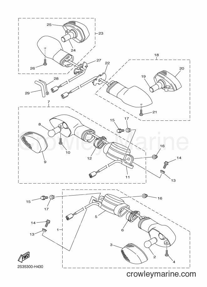 Yamaha Motors VMX17 (2CEL) [050] - FLASHER LIGHT