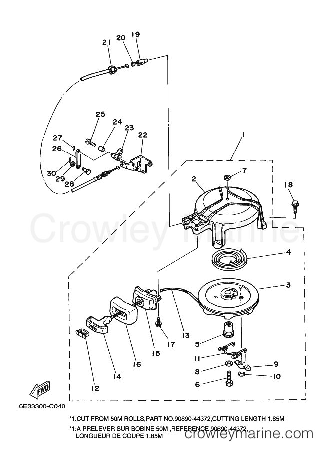 Yamaha Motors 5CMHS (6E35) [100] - STARTER
