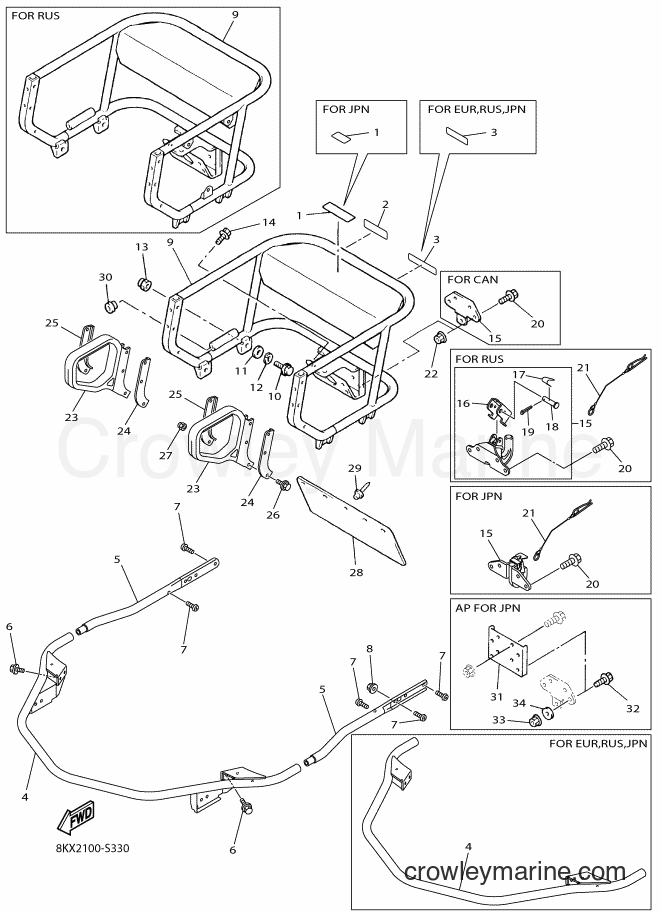 Yamaha Motors VK540F (8KX2) [020] - BUMPER
