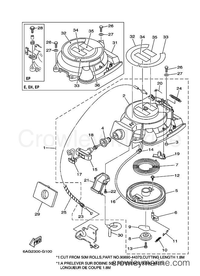 Yamaha Motors F20B '08(MH) (6AH2) [310] - STARTER