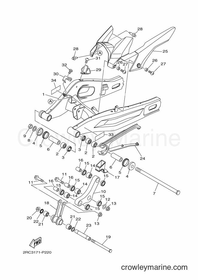 2015 Street Bike FZ07F - FZ07F (2RC3) [010] - REAR ARM